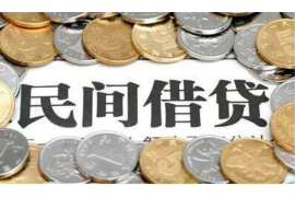 南溪讨债公司成功追回消防工程公司欠款108万成功案例